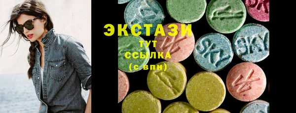 2c-b Вязьма